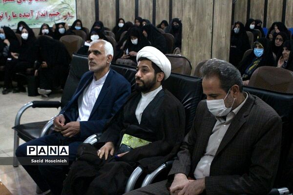 نشست هم‌اندیشی معاونان پرورشی ناحیه 3 قم