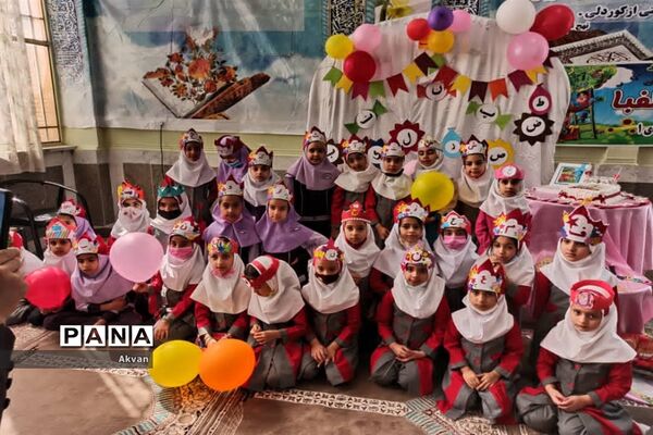 برگزاری جشن حروف الفبا در مدرسه بنت الهدی یک شادگان