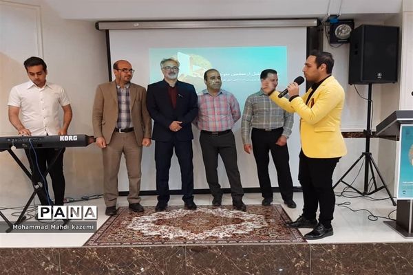 مراسم تجلیل از معلمان آموزش و پرورش استثنایی شهر تهران