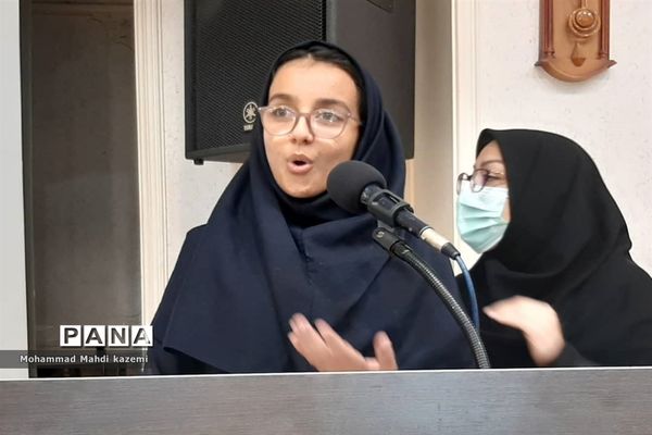 مراسم تجلیل از معلمان آموزش و پرورش استثنایی شهر تهران