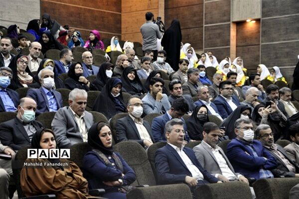 آیین معرفی طرح استانی گلستان‌خوانی در شیراز