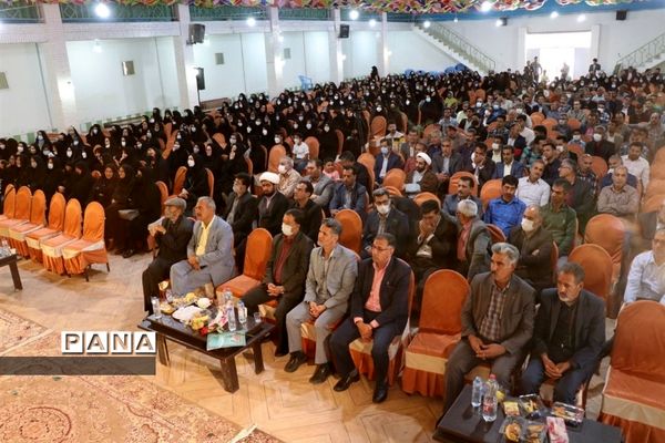 جشن سپاس معلم در شهرستان ابرکوه