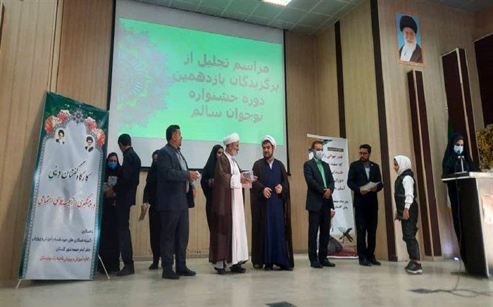 اهمیت والای گفتمان دینی در پیشگیری از آسیب‌های اجتماعی