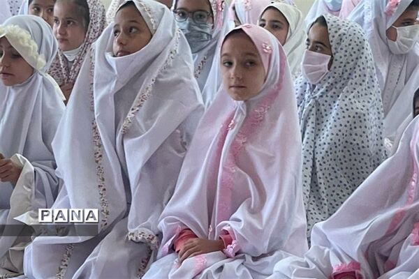 جشن تکلیف و عبادت در دبستان دخترانه حضرت ولیعصر شهرستان قدس
