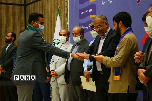 برگزاری اختتامیه دومین دوره مسابقات مناظره دانش‌آموزی استان فارس