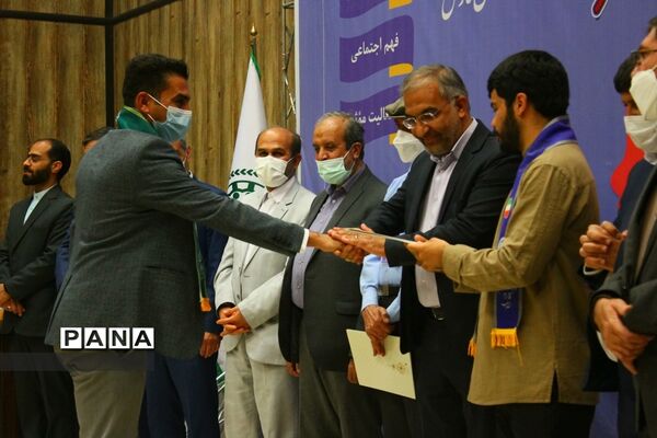 برگزاری اختتامیه دومین دوره مسابقات مناظره دانش‌آموزی استان فارس