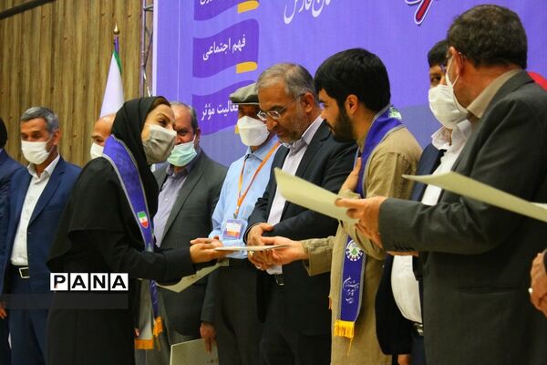 برگزاری اختتامیه دومین دوره مسابقات مناظره دانش‌آموزی استان فارس