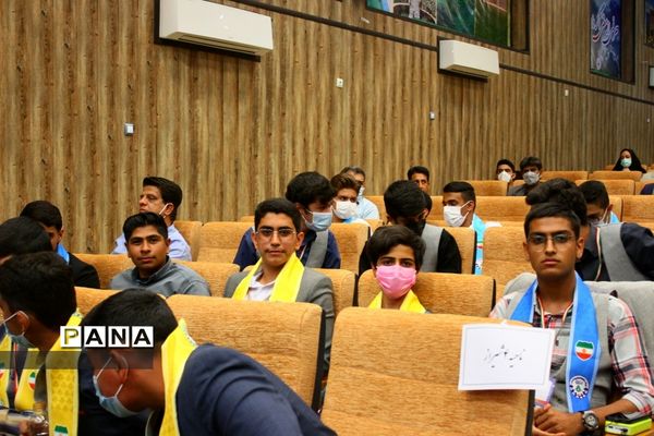 برگزاری اختتامیه دومین دوره مسابقات مناظره دانش‌آموزی استان فارس