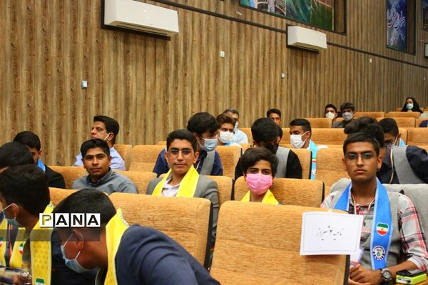 برگزاری اختتامیه دومین دوره مسابقات مناظره دانش‌آموزی استان فارس