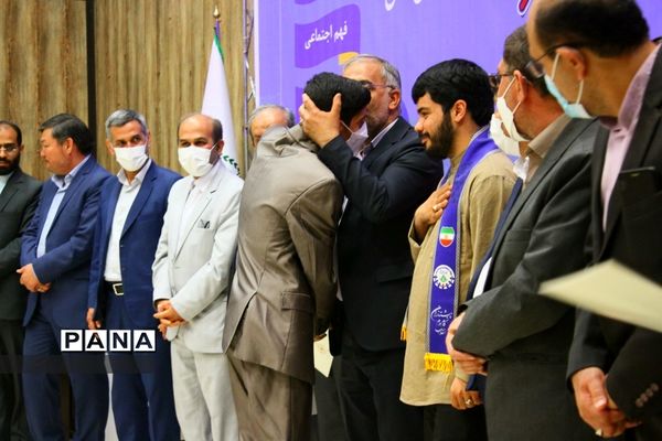 برگزاری اختتامیه دومین دوره مسابقات مناظره دانش‌آموزی استان فارس