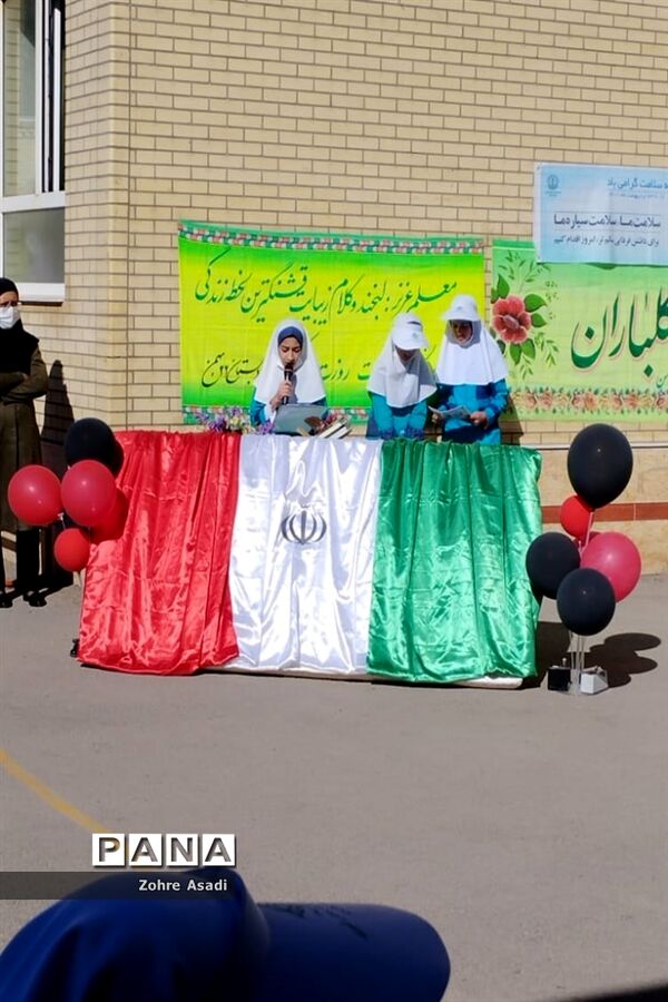 تجلیل از مدافعان سلامت و جهادگران آموزش در آباده