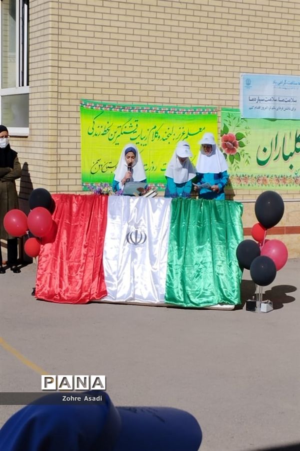 تجلیل از مدافعان سلامت و جهادگران آموزش در آباده