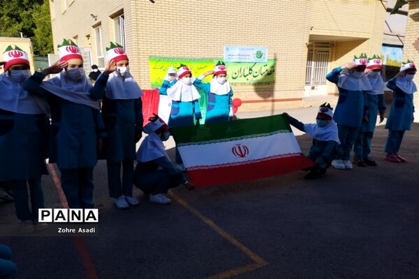 تجلیل از مدافعان سلامت و جهادگران آموزش در آباده