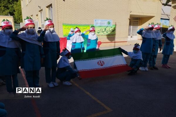 تجلیل از مدافعان سلامت و جهادگران آموزش در آباده