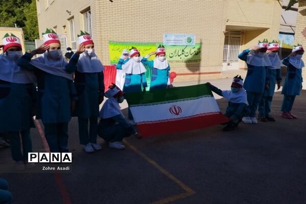 تجلیل از مدافعان سلامت و جهادگران آموزش در آباده