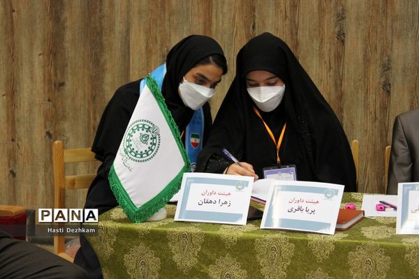 برگزاری مرحله نهایی دومین دوره مسابقات مناظره دانش‌آموزی پسران استان فارس