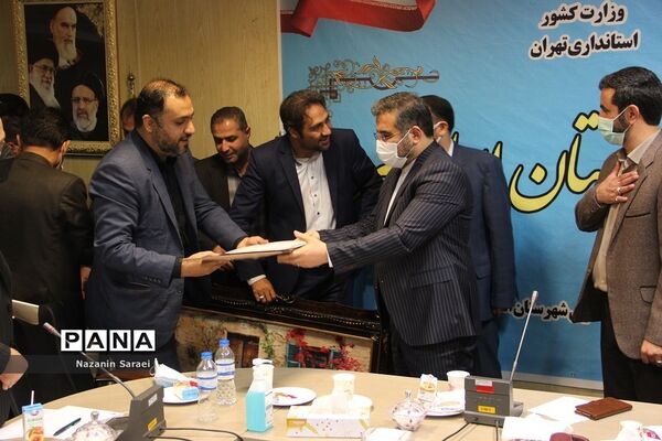 سفر یک روزه وزیر فرهنگ و ارشاد اسلامی به شهرستان اسلامشهر