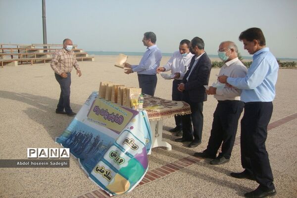 همایش پیاده‌روی فرهنگیان استان بوشهر