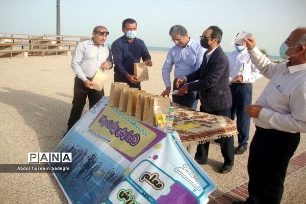 همایش پیاده‌روی فرهنگیان استان بوشهر