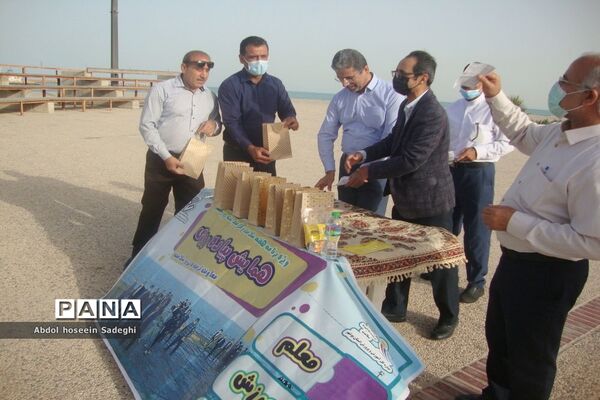 همایش پیاده‌روی فرهنگیان استان بوشهر