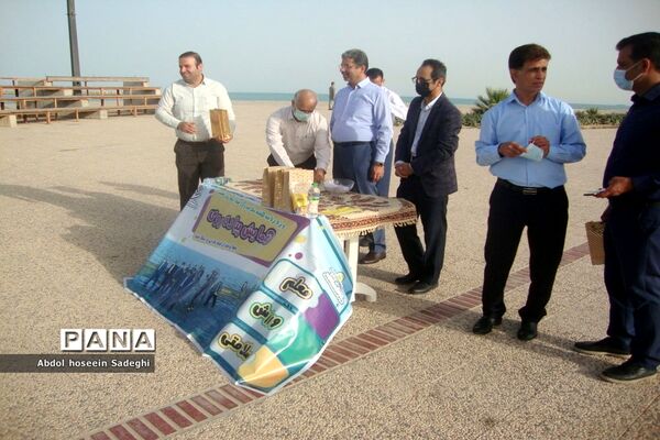 همایش پیاده‌روی فرهنگیان استان بوشهر