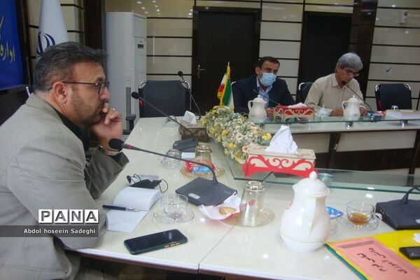 نشست هم‌اندیشی مدیران مدارس بوشهر