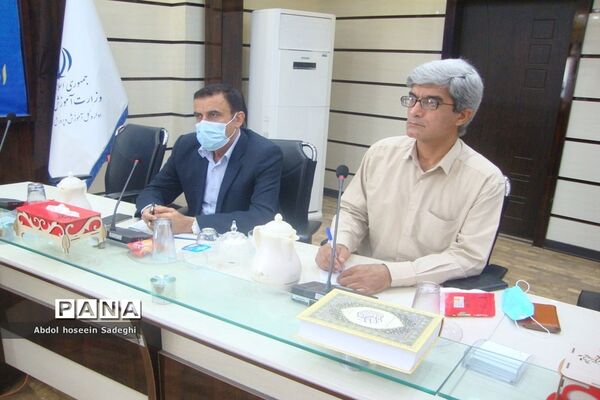 نشست هم‌اندیشی مدیران مدارس بوشهر