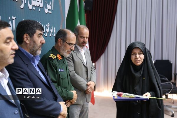 آیین تجلیل از معلمان برتر استان آذربایجان شرقی