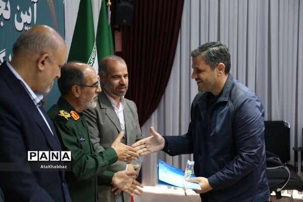 آیین تجلیل از معلمان برتر استان آذربایجان شرقی