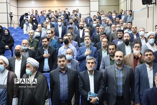 آیین معارفه مدیرکل جدید فرهنگ و ارشاد اسلامی مازندران