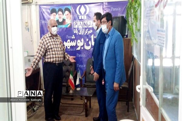 بازدید از سازمان دانش‌آموزی استان بوشهر