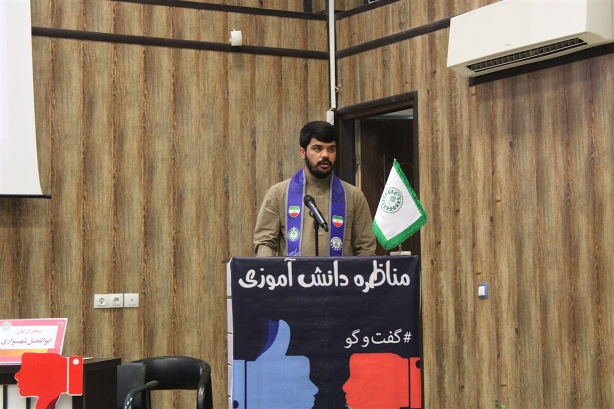 دومین دوره مناظره دانش‌آموزی از جنس خود دانش‌آموزان بود