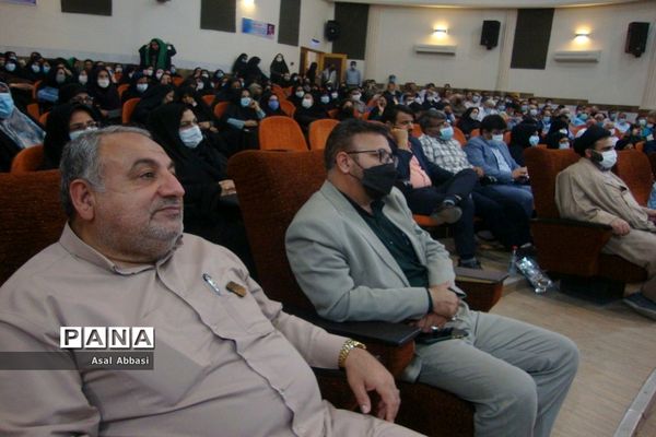 کنگره شهدای فرهنگی و دانش‌آموز شهرستان بوشهر