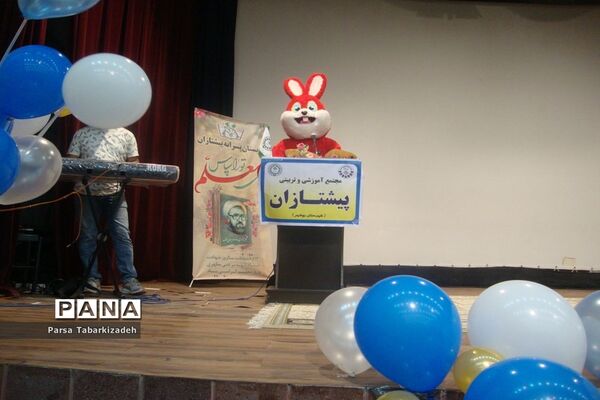 جشن سالروز تاسیس سازمان دانش‌آموزی در بوشهر
