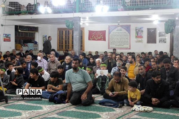 یادواره شهدای روستای تیله نو شهرستان گلوگاه