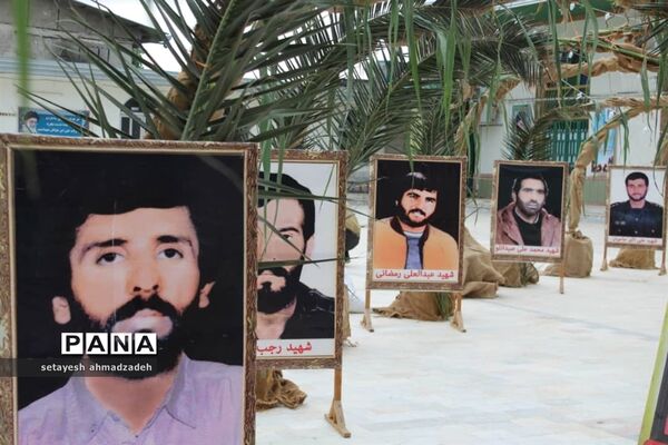 یادواره شهدای روستای تیله نو شهرستان گلوگاه