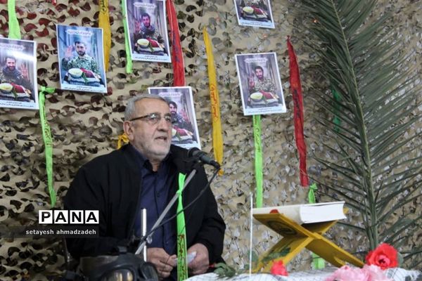 یادواره شهدای روستای تیله نو شهرستان گلوگاه