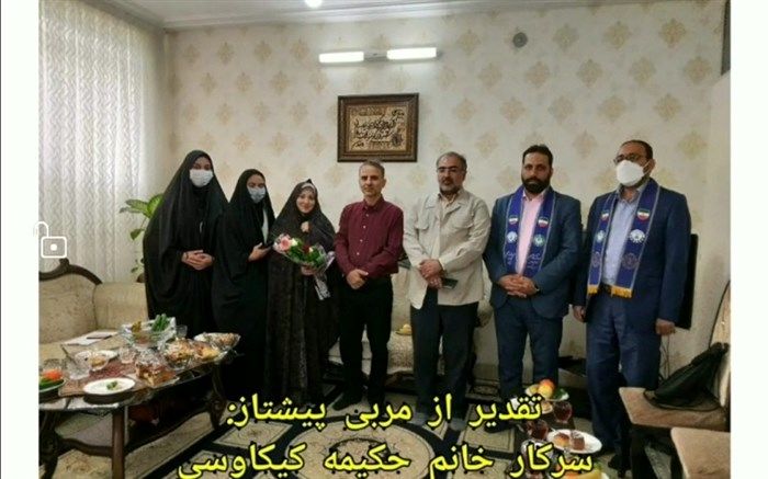 اجرای آیین سپاس مربی در قم/ فیلم