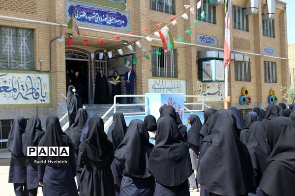 تجلیل از مربیان پیشتاز ناحیه 3 قم