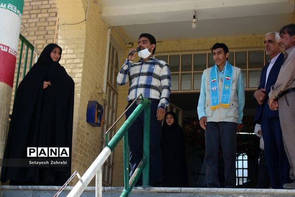 تجلیل از مربیان پیشتاز ناحیه 3 قم