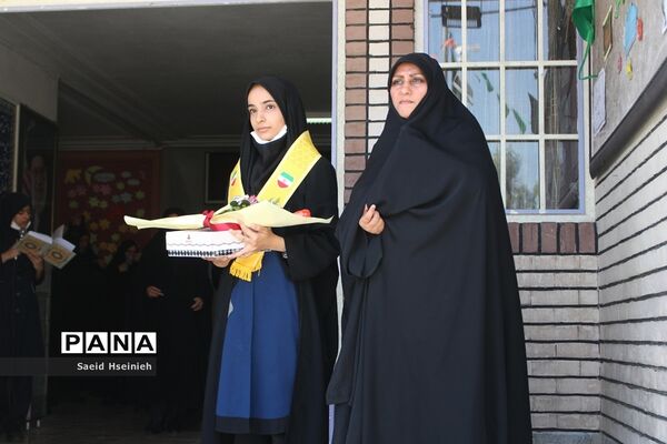 تجلیل از مربیان پیشتاز ناحیه 3 قم
