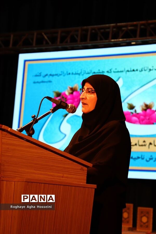 برپایی جشن شکوه معلمی در تالار حافظ شیراز
