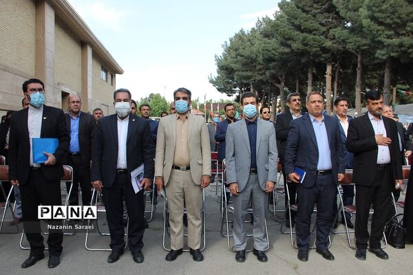 مراسم تکریم معلمان سرآمد آموزش و پرورش شهرستان‌های استان تهران