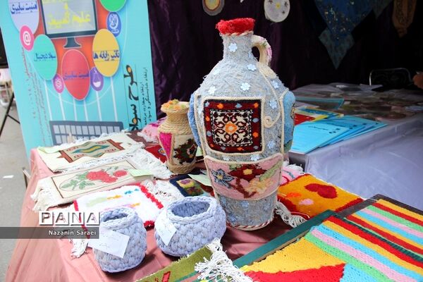 نمایشگاه دستاورد‌های آموزشی و تربیتی معلمان شهرستان‌های استان تهران