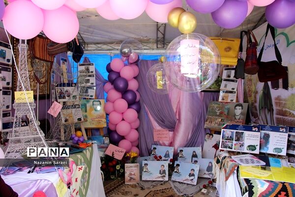 نمایشگاه دستاورد‌های آموزشی و تربیتی معلمان شهرستان‌های استان تهران