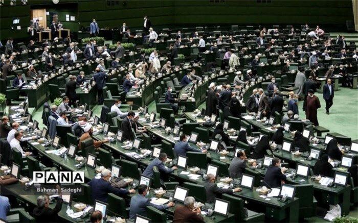 بررسی وضعیت گرانی‌های اخیر در جلسات هفته جاری کمیسیون اصل نود مجلس