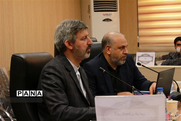 گردهمایی معاونان پرورشی و فرهنگی استان‌های سراسر کشور در هرمزگان