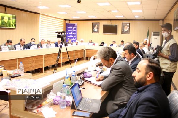 گردهمایی معاونان پرورشی و فرهنگی استان‌های سراسر کشور در هرمزگان