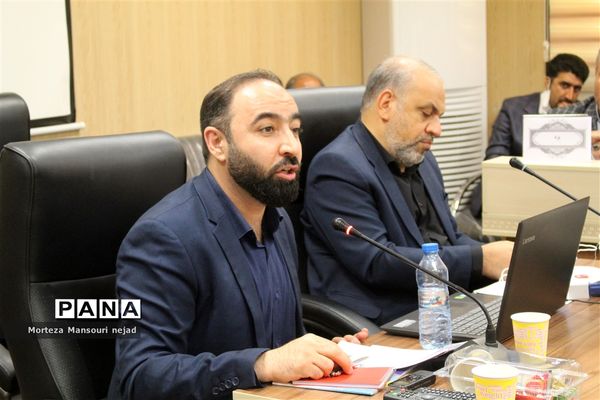 گردهمایی معاونان پرورشی و فرهنگی استان‌های سراسر کشور در هرمزگان