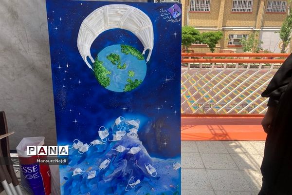 برگزاری نمایشگاه « سلامت ما، سلامت سیاره ما » در منطقه 1